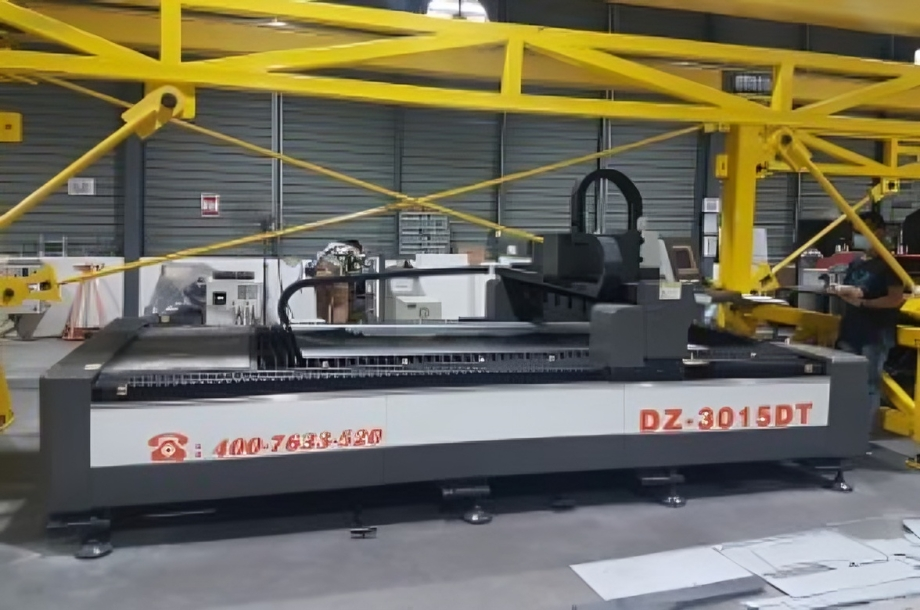 A DZ-3015DT industrial cutting machine in a manufacturing facility
