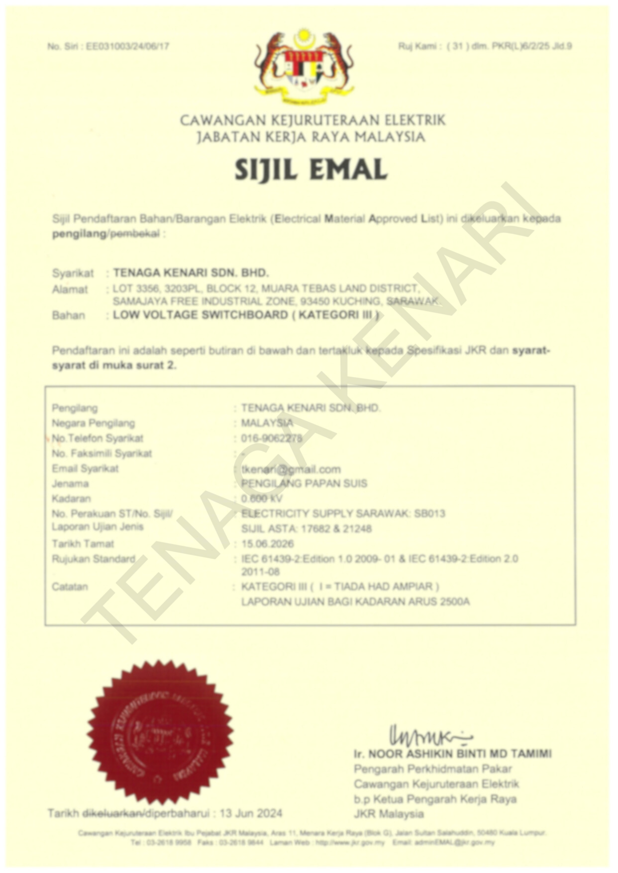 certificate