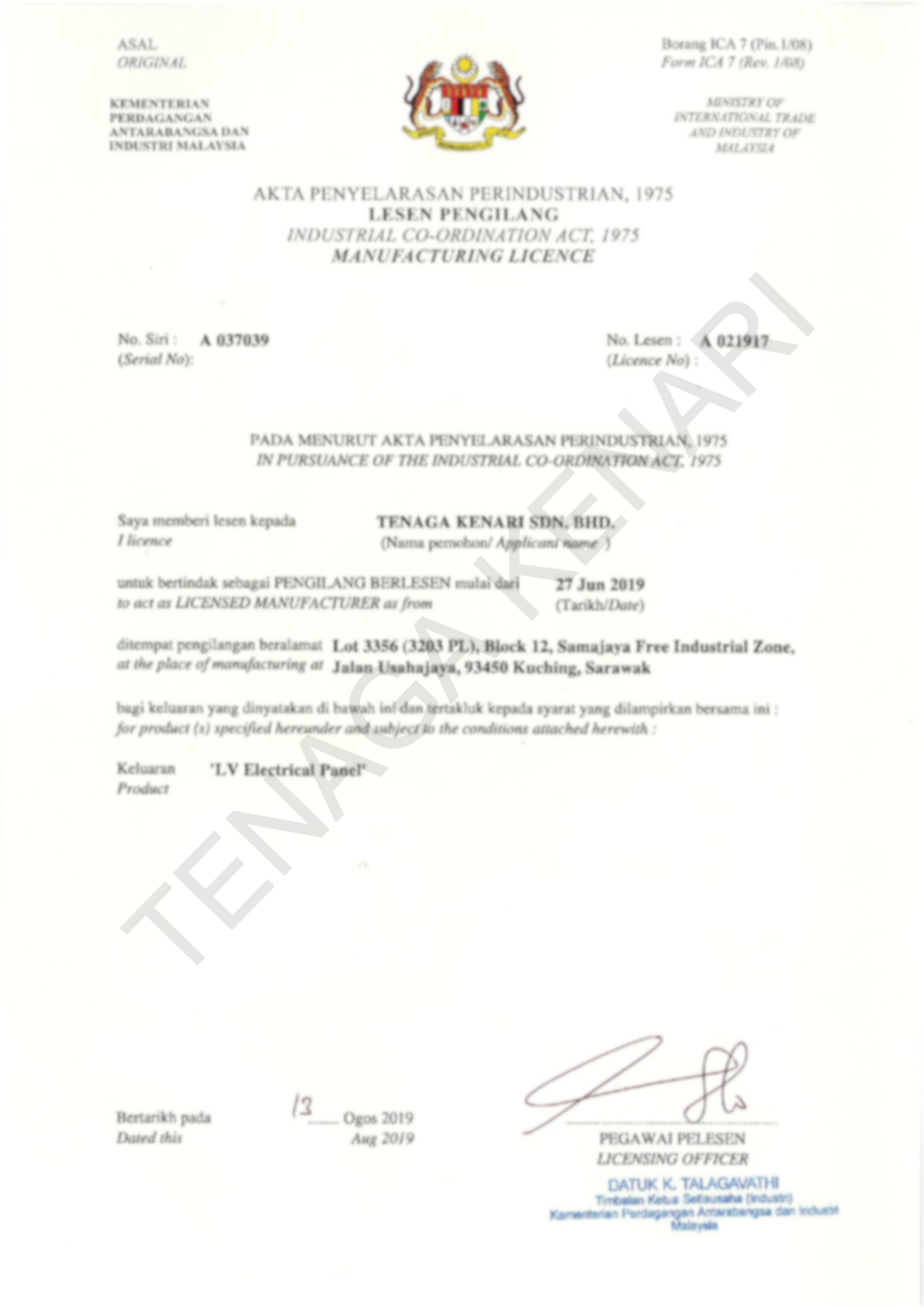 certificate