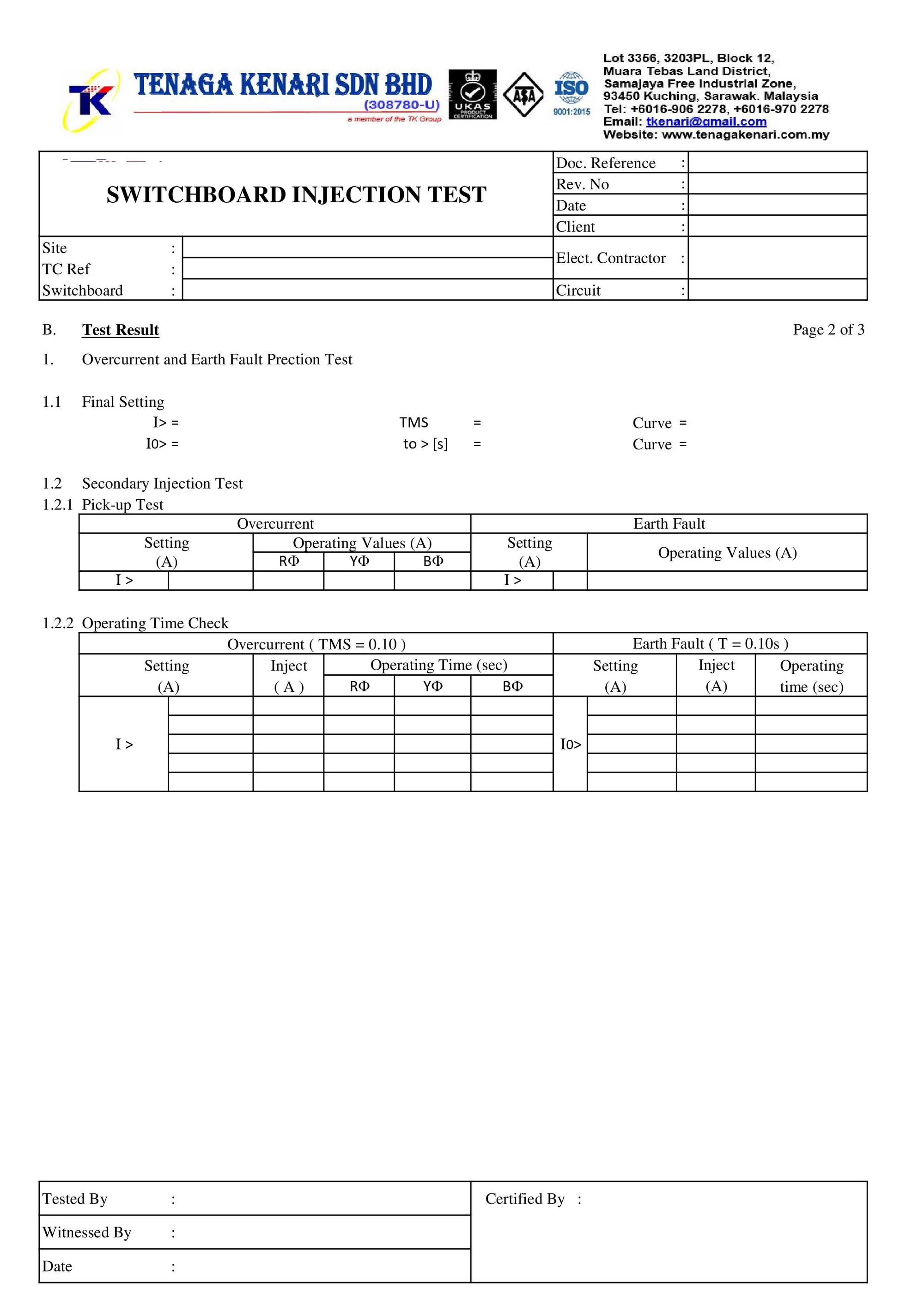 Switchboard Injection Test Form 2